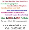 Part Time Jobs For Students