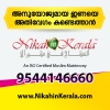 Kerala Muslim Matrimony